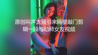 ❤️反差婊小学妹❤️小母狗一早看到涩涩的东西 搞的下面淫水直流，还真是小淫娃一个 脑子除了想被鸡吧干什么想法都没了