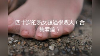 下面吃玉米