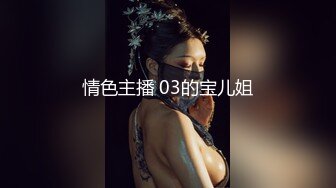 《云盘高质✿泄密》露脸才是王道！人妻反差母狗【弥生猫相】从少女到大孕肚各种淫荡自拍，露出颜射足交道具啪啪母狗属性拉满