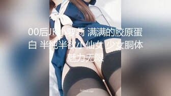 小伙酒店约炮美女白领各种玩她的嫩B?玩的通红?完美露脸