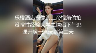 有钱就是任性酒店网约外围兼职女全是形象好气质佳的年轻美女随便挑最后选个背纹火辣妹做爱狂野激情国语