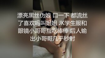 骚老婆，后入，露半脸