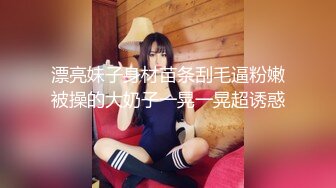 ✨泰国巨乳肥臀女模「Olivia Ashly」OF大尺度私拍 欧美风御姐紧致一线天馒头穴 (1)