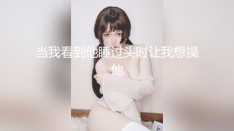 骚屄饥渴口交