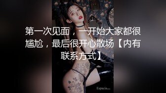 专业舞蹈系御姐 抖奶裸舞【镜宝】 裸舞~抖奶倒立一字马~骚到炸裂 (118)