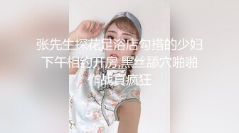 【源码录制】七彩主播【超敏感少女】6月15号-7月5号直播录播☑️黄发气质美女☑️家中做爱炮火连天☑️【117V】 (24)