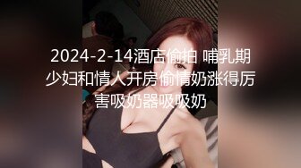 【自整理】P站Ashley pink pussy 强迫继妹和我发生性关系   最新大合集【158V】 (71)