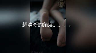 和老婆出去玩，在民宿她上我