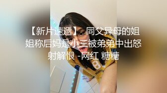 漂亮小姐姐69吃鸡啪啪 身材苗条无毛鲍鱼粉嫩 被小哥多姿势猛怼 爽叫不停 一个太能操一个太能叫