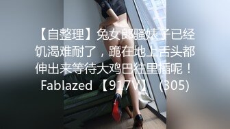 STP32687 高颜值美女上门家政服务❤️客人要求穿上女仆制服提供私人服务极致性体验