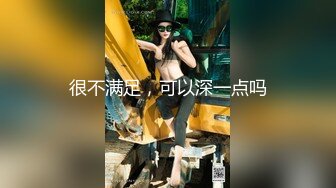 【新片速遞 】迷人的小鹿 ❤️-女友系超甜，诱人的青春酮体，沐浴洗奶，撒尿可爱极了！