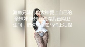 双女郎同时性服务型男躺下一起吃鸡巴湿润阴道添起来美味3P操穴啪啪激情不断