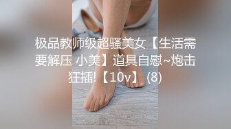 【新片速遞】居家小少妇在家跟小哥啪啪，让小哥拿长茄子小黄瓜抽插玩弄骚穴，口交大鸡巴无套抽插，直接内射骚穴给狼友看