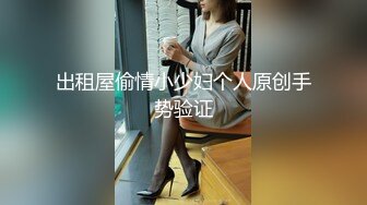 ★☆OnlyFans地狱调教大咖【狗王】付费解锁私拍~骚母狗户外爬行露出啪啪双通