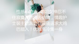 香蕉秀xjx0167禽兽哥哥让萝莉妹妹吃精液