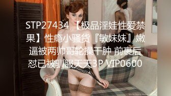 SWAG 囤积已久的性慾望大爆发干到全身颤抖喊不要 最後全部内射穴 Hotbabegirl