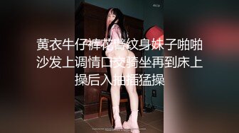 奶子很大的东南亚小妹平台直播被青涩小哥爆草，听大哥指挥揉奶玩逼，大鸡巴直接插入好疼，多体位蹂躏抽插