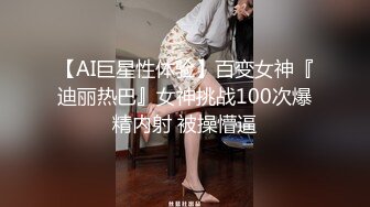 12/4最新 大屌操爆女医生操得哇哇叫骚的很特写干净穴VIP1196