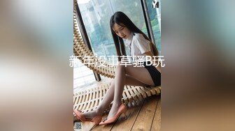 【高端泄密】长春李婷口交啪啪视频流出 女主超正点