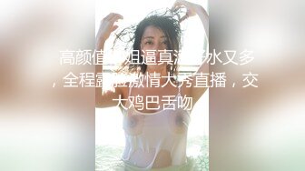 后入女友拉丁舞老师