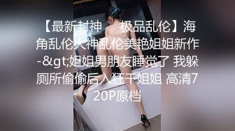 约了个微乳小炮友