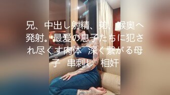 天花板级约炮大神『mmmn753』✿反差小白领打电话给男友，问他什么时候回来上班！人生赢家约炮 白领 人妻 御姐1[1.36G/MP4/09:10]