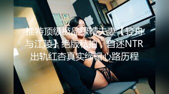 漂亮美女吃鸡啪啪 好大的鸡吧被塞的满满的 多姿势爆操无套输出