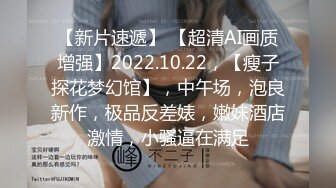 最新TS美人妖网红 甄选1888福利超大合集 第三弹！【343V】 (129)