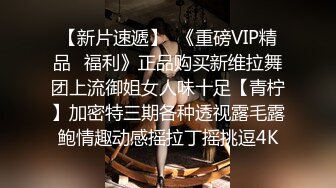 【AI换脸视频】迪丽热巴 高清 魅惑人妻的3P时光 1