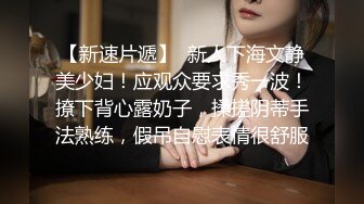 《百度云泄密》小伙酒店约炮美女同事首次尝试进入她的屁眼 (2)