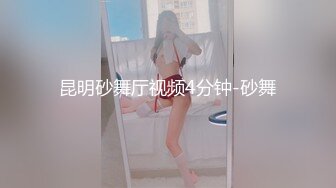 可盐可甜女菩萨，推特极品大奶美乳女神【糕糕】VIP私拍，可爱双马尾裸舞脱衣挑逗，诱惑难挡 (16)