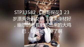 王老吉精品大作-性感黑絲美女淫歌艷舞表演后又叫個美女玩雙飛,搞人家半個小時還沒射美女走了.無水印版.國語!