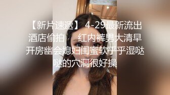 STP25387 长卷发白皙妹妹，床上大黑牛自慰，垫着枕头，表情很享受 VIP2209