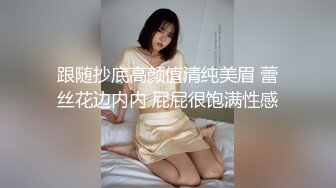 软糯甜美小淫娃极品反差小母狗〖bia叽兔〗JK小象震动棒插B跳舞 狐狸尾巴肛塞捆绑鞭打自我调教 极度淫骚 (3)