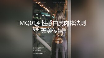 【新片速遞】 黑丝萝莉伪娘 用各种超大玩具插骚屁穴 马眼棒插入牛子再套上飞机杯猛撸 最后精液狂射 