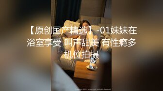 【AI明星换脸与AI合成声】 AI-特殊电视剧之 如懿传 童谣-贵妃的后宫斗争