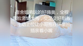 漂亮美眉 在沙发上被迷玩了 大鸡吧无套输出 内射 浓稠精液流出