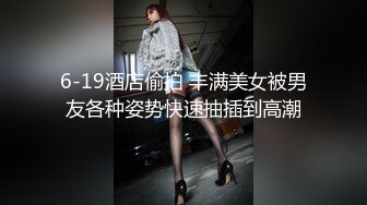 一个英语老师一个良家人妻两位反差婊日常不雅自拍视图流出 前者骚后者更骚376P+7V