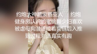 美容院的大奶前台，骚爆了，吃鸡骑乘，奶子飞溅乱晃，吃着大奶被她骑着，真舒坦！