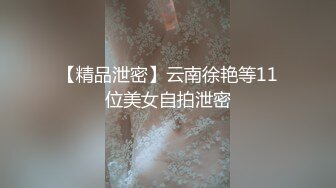 纯天然爆乳极品女神！黑丝袜圆润美臀！粉嫩极品美穴，骑乘位炮友爆草，后入撞击爽翻