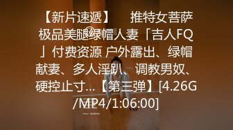 重磅露脸抄底没穿内裤逛街的小少妇黑B被拍的清清楚楚S的可以呀