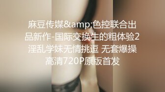 [原y版b]_017_金j泰t妍y_啪p啪p_20210915