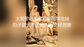 【新片速遞】 清纯美眉吃鸡啪啪 皮肤白皙身材丰满 先口爆吃精 再扩肛爆菊花 最后小穴再来一发 三连射三洞都灌满精液