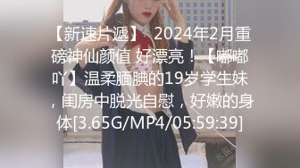 STP26608 ?露出调教? 超顶贫乳窈窕身材嫩萝 ▌妍妍▌道具全开大突破 户外露出三点刺激 肉便器玩物 VIP0600