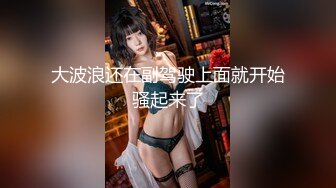 【源码录制】七彩主播【93975474_延安安-乖乖nn】6月17号-7月3号直播录播☀️气质短发美女☀️家中与男友疯狂做爱☀️双洞全开☀️【77V】  (18)