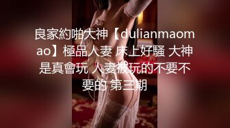 探花潇洒哥3000约了个良家妹子，可以舌吻特别骚，换了十几个动作才一发入魂