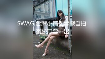 吃药发情女友，再客厅嗷嗷叫