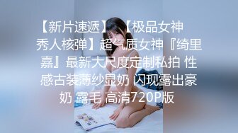 邢台学院妹子5