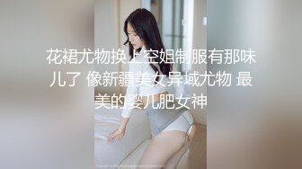 被讨厌的要死的继父数度舔弄侵犯到绝望了…