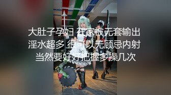 车震 啊啊 爸爸 大奶漂亮少妇被怼的骚叫不停 奶子哗哗 无美鲍鱼